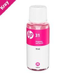 HP #31 Mag Ink Bottle 1VU27AA HP #31 Mag Ink Bottle 1VU27AA