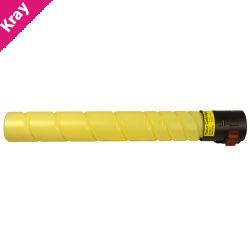 Premium Yellow Generic Toner for TN512Y