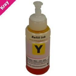 664 Generic Yellow Refill Bottle 70ml