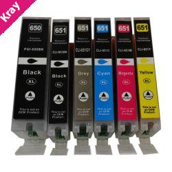 PGI-650XL CLI-651XL Compatible Inkjet Set 6 Cartridges [Boxed Set]