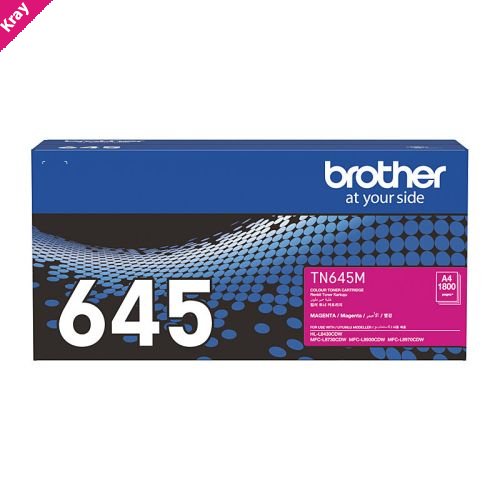 Brother TN645 Mag Toner Cart Brother TN645 Mag Toner Cart